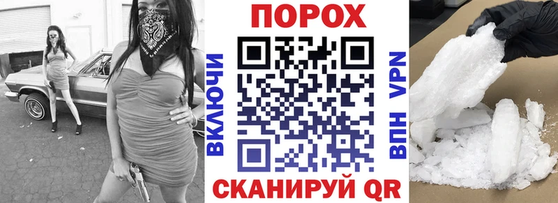 это Telegram  Рославль  АМФ VHQ 