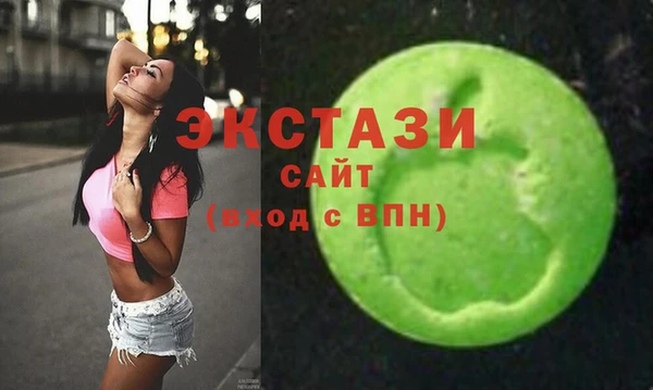 мет Аркадак