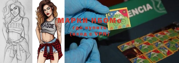 мет Аркадак