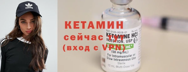 mdpv Армянск