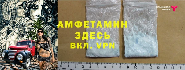 mdpv Армянск