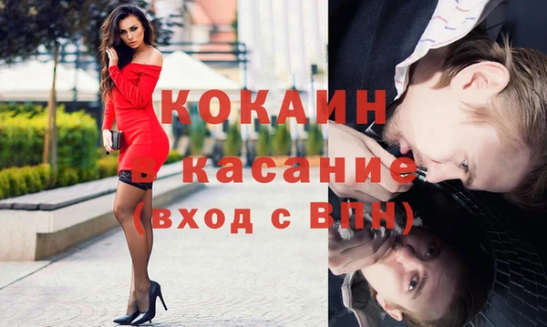 мет Аркадак