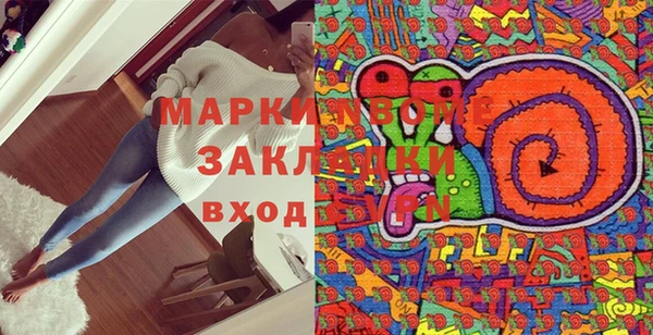 мет Аркадак