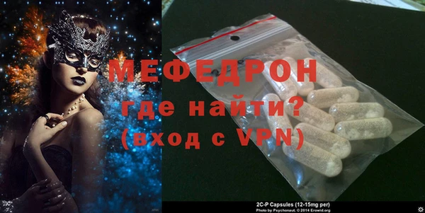 мет Аркадак
