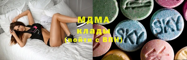 мет Аркадак