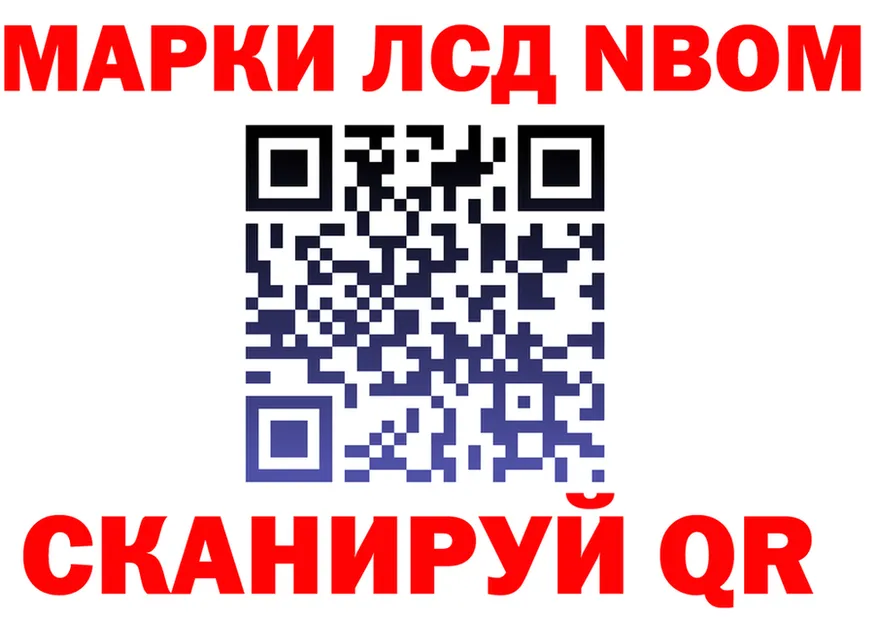 A PVP СК зеркало shop omg Рославль