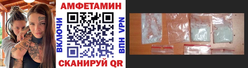 Первитин винт  Рославль 