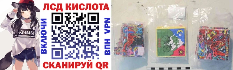 маркетплейс телеграм Рославль Марки NBOMe 1,8мг